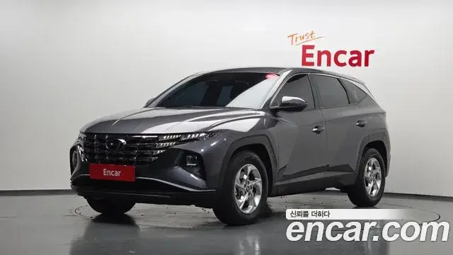 Hyundai The New Tucson, 2023