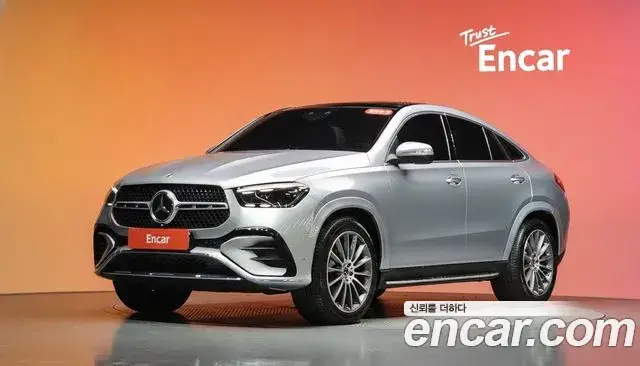 Mercedes-Benz GLE-Class, 2023
