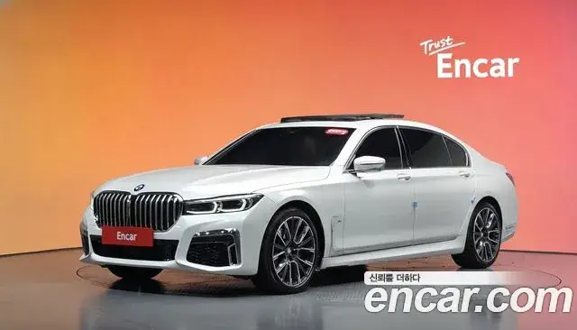 BMW 7 Series, 2021