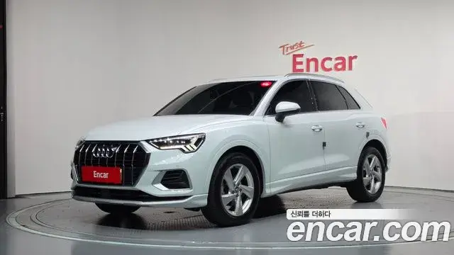 Audi Q3, 2020