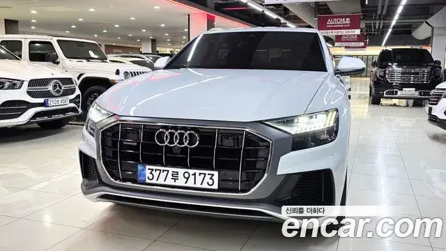 Audi Q7, 2021
