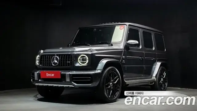 Mercedes-Benz G-Class, 2024