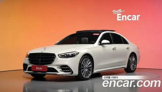 Mercedes-Benz S-Class, 2023