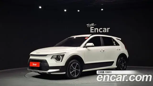 Kia Niro, 2023