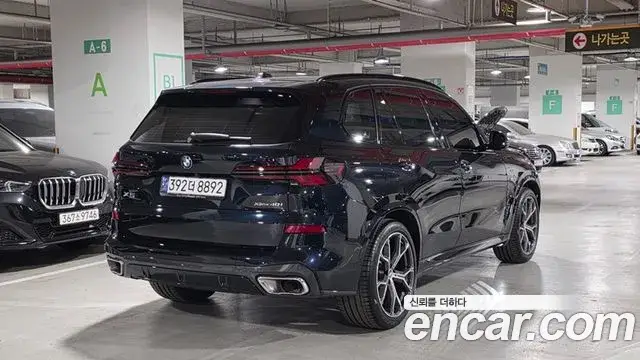 BMW X5, 2024