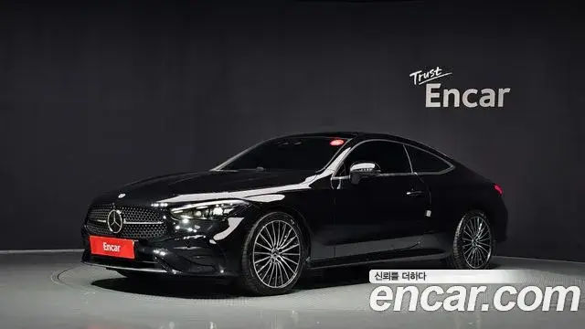 Mercedes-Benz CLE-Class, 2025