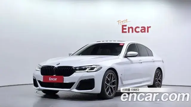 BMW 5 Series, 2023