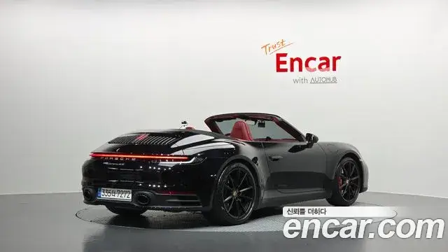 Porsche 911, 2020