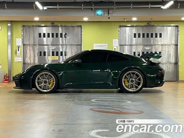 Porsche 911, 2026