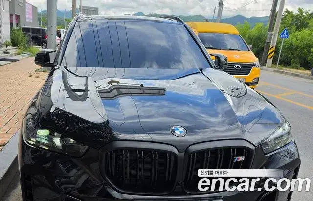 BMW X5, 2026