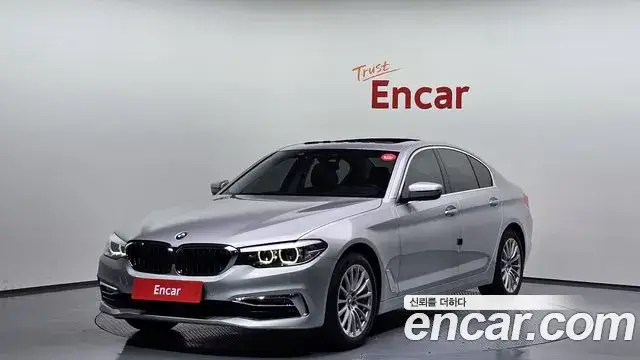 BMW 5 Series, 2020