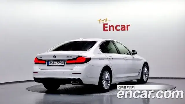 BMW 5 Series, 2020