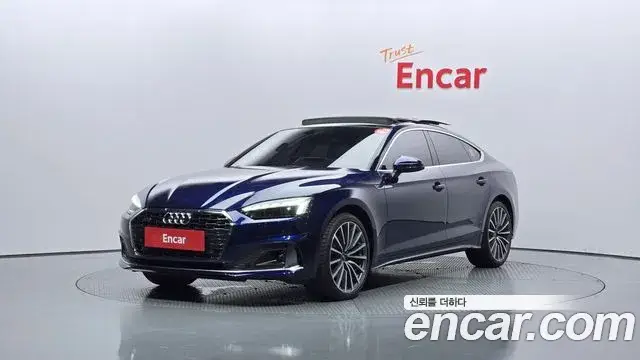 Audi A5, 2022