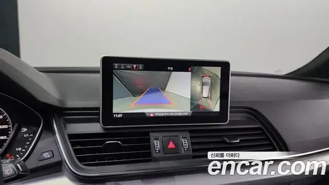 Audi Q5, 2020