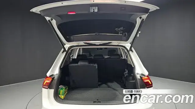 Volkswagen Tiguan Allspace, 2023