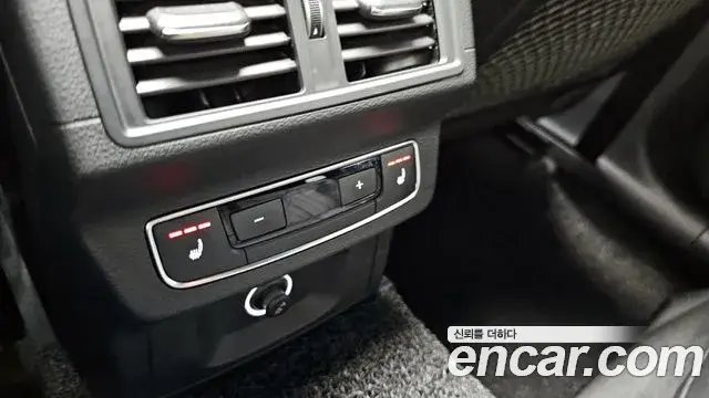 Audi Q5, 2020