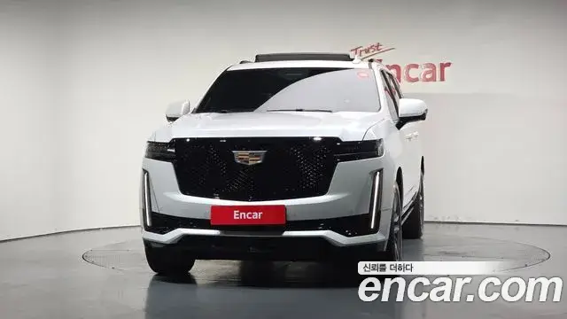 Cadillac Escalade, 2023