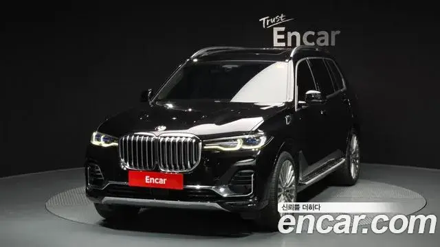 BMW X7, 2020