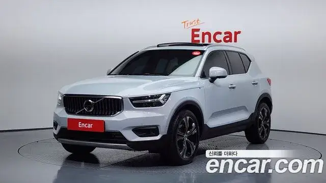 Volvo XC40, 2020