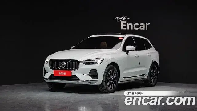 Volvo XC60, 2023