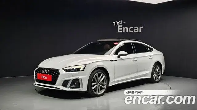 Audi A5, 2021
