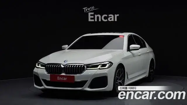 BMW 5 Series, 2022