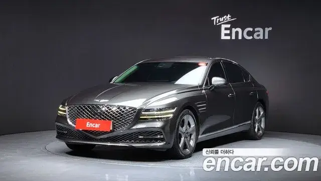 Genesis G80, 2022