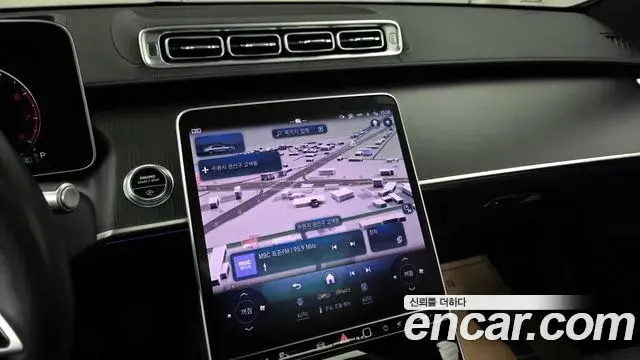 Mercedes-Benz S-Class, 2024