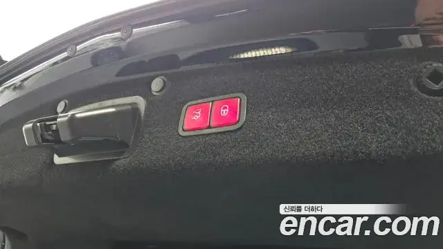 Mercedes-Benz S-Class, 2020