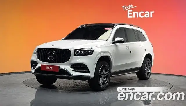 Mercedes-Benz GLS-Class, 2022
