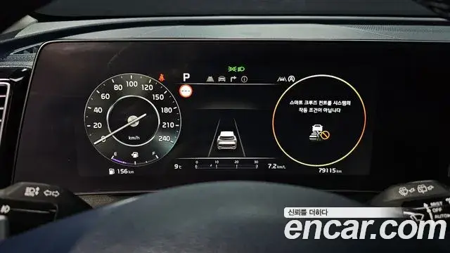 Kia Sportage, 2022
