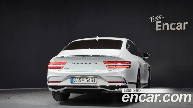 Genesis G80, 2024