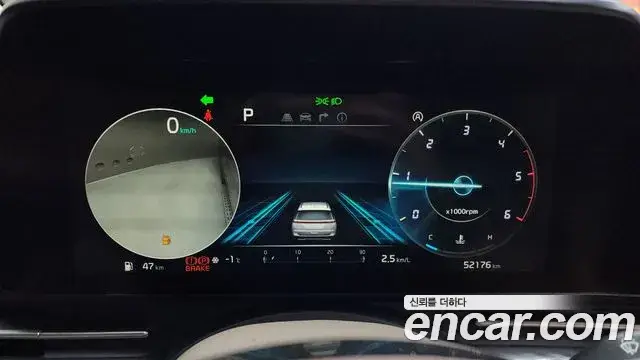 Kia Carnival, 2021