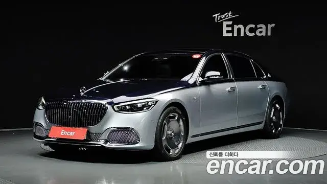 Mercedes-Benz S-Class, 2022