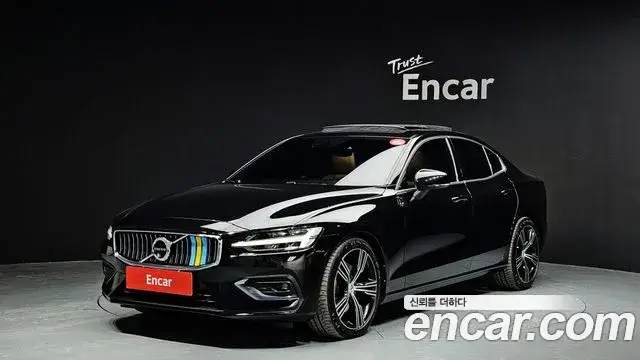 Volvo S60, 2022
