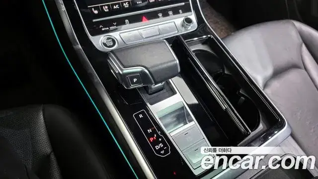 Audi Q7, 2021