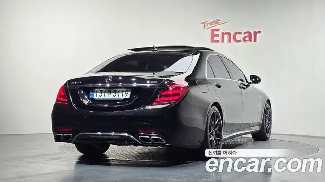 Mercedes-Benz S-Class, 2020