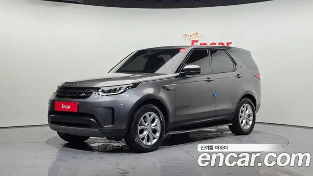 Land Rover Discovery 5, 2018