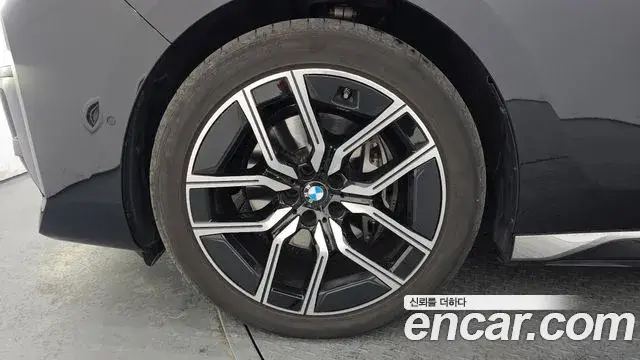 BMW 7 Series, 2024