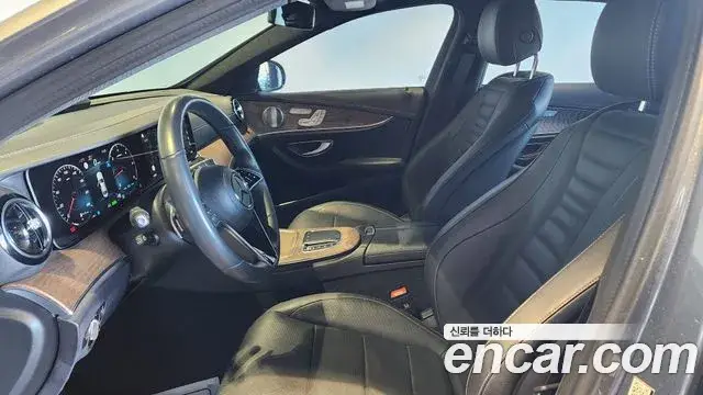 Mercedes-Benz E-Class, 2023
