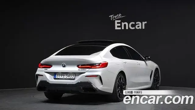 BMW 8 Series, 2025