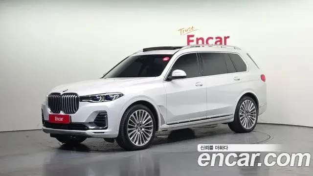 BMW X7, 2022