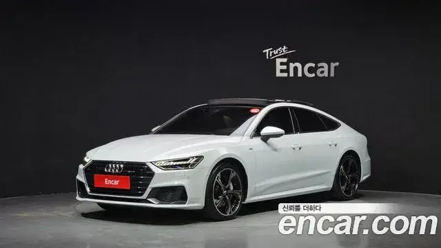 Audi A7, 2020