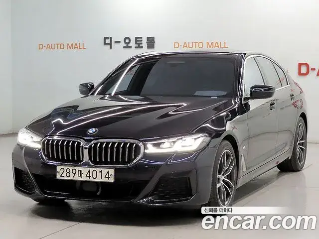BMW 5 Series, 2022