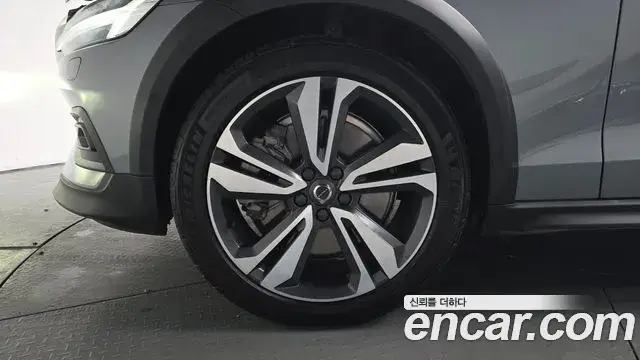 Volvo V60 Cross Country, 2021
