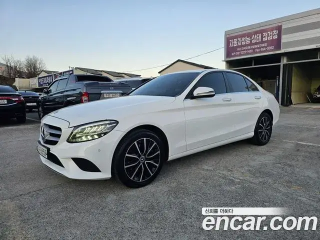 Mercedes-Benz C-Class, 2020