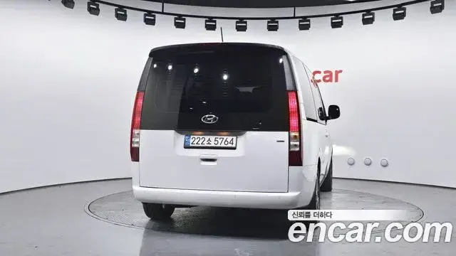 Hyundai Staria, 2023