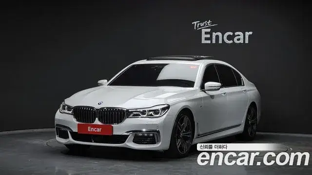 BMW 7 Series, 2019