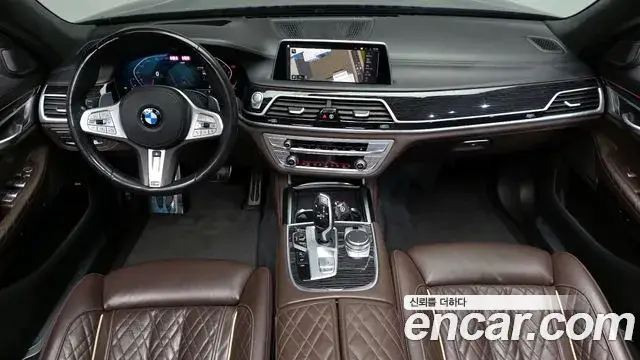 BMW 7 Series, 2021