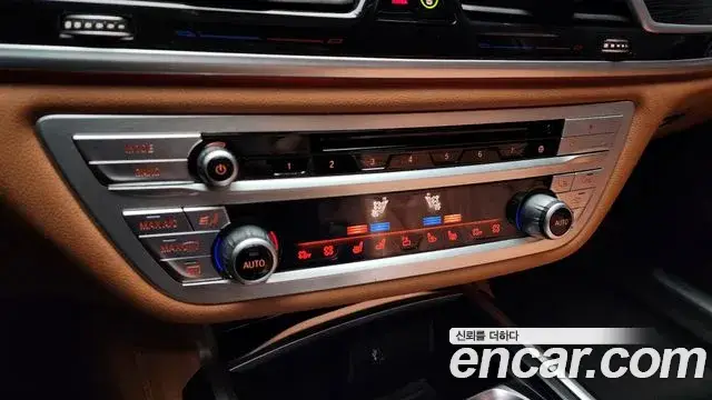 BMW 7 Series, 2018